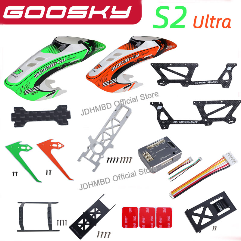Rc Helicopter Coaxial - Części zamienne do helikoptera RC GOOSKY