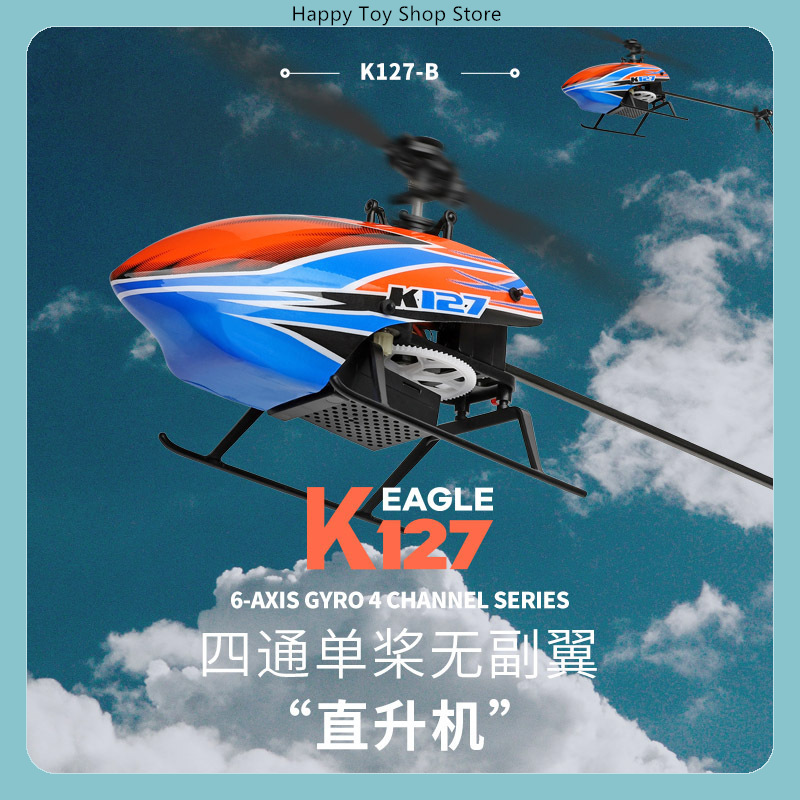 Rc Helicopter Single Rotor - Helikopter RC WLtoys XK K127 4CH