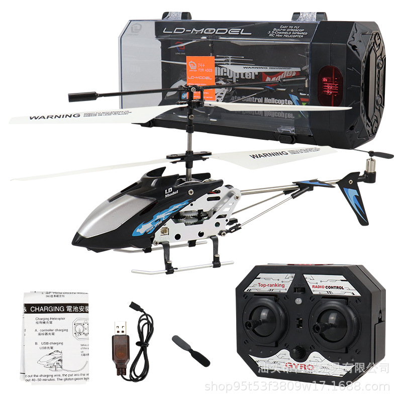 3.5CH Alloy Remote Control Hel – Rc Helicopter Gas recenzja i cena