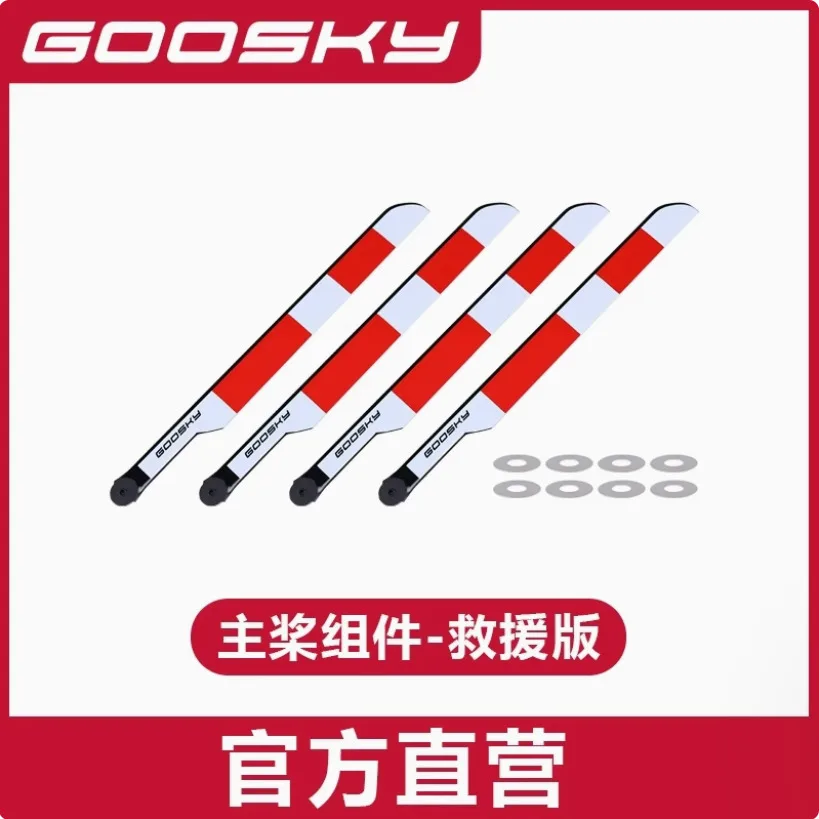 Goosky E2 GPS Wersja Helikopte – Rc Helicopter Coaxial recenzja i cena